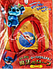 Tenyo Japan 115039 MAGIC ROPE STITCH (Magic Trick) (4905823115039)