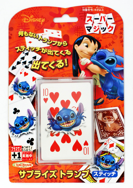 Tenyo Japan 115145 SURPRISE CARD STITCH (Magic Trick) (4905823115145)