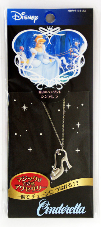 Tenyo Japan 115251 MAGIC PENDANT CINDERELLA (Magic Trick) (4905823115251)