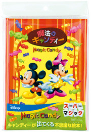 Tenyo Japan 115299 MAGIC CANDY MICKEY MOUSE (Magic Trick) (4905823115299)