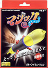 Tenyo Japan 115336 BallOON ILLUSION (Magic Trick) (4905823115336)