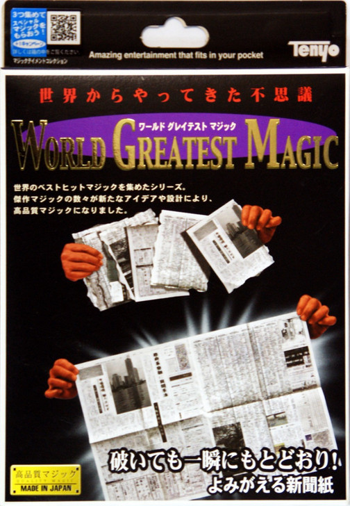 Tenyo Japan 115503 NEWSWORTHY TEAR (Magic Trick)