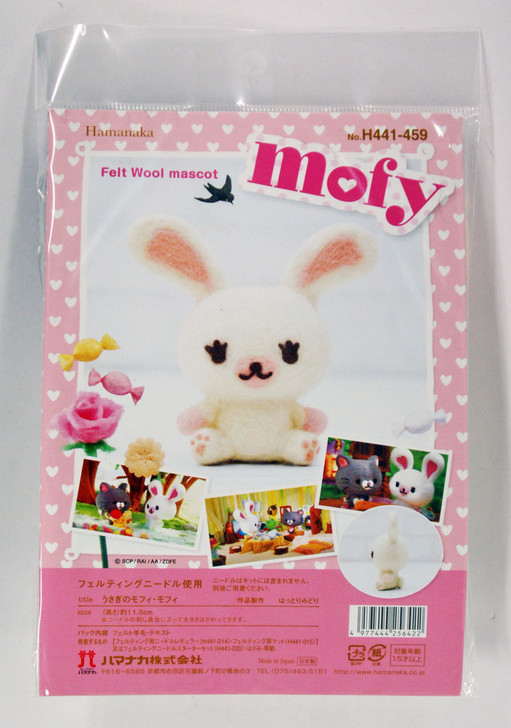 Hamanaka H441-459 Felt Wool Mascot Mofy Mofy (Rabbit) Kit
