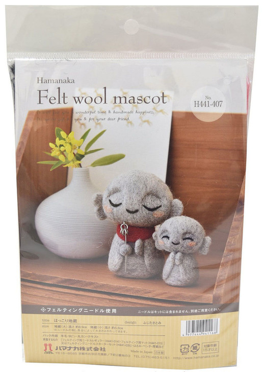 Hamanaka H441-407 Felt Wool Mascot Japanese Jizo Kit