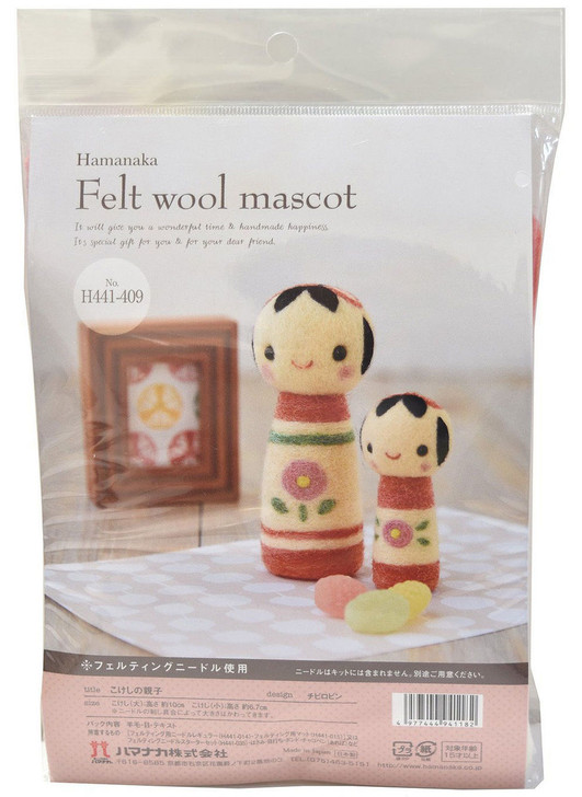 Hamanaka H441-409 Felt Wool Mascot Japanese Jizo Kit