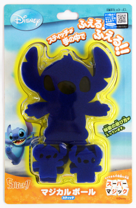Tenyo Japan 115671 MAGIC Ball STITCH (Magic Trick) (4905823115671)