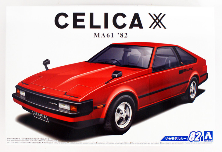 Aoshima 56134 The Model Car 82 Toyota MA61 Celica XX 2800GT 1982 1/24 scale kit