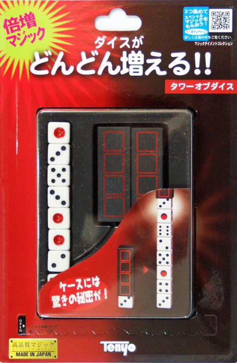 Tenyo Japan 115947(E) TOWER OF DICE (Magic Trick) (4905823115947)
