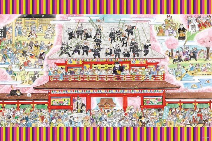 Epoch Jigsaw Puzzle 11-576 Kabuki Cat Aoto Zoshi Hana no Nishiki-e (1000 Pieces)