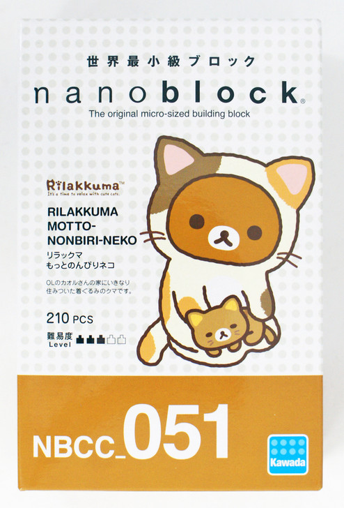 Kawada NBCC-051 nanoblock Rilakkuma Motto Nonbiri-Neko