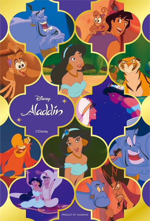 Yanoman Jigsaw Puzzle 99-436 Disney Dream Scenes Aladdin (99 Small Pieces)
