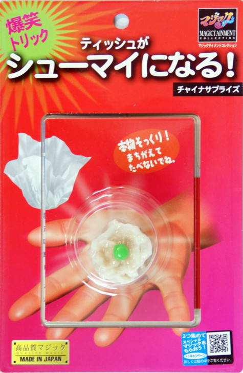 Tenyo Japan 118306 CHINA SURPRISE (Magic Trick) (4905823118306)