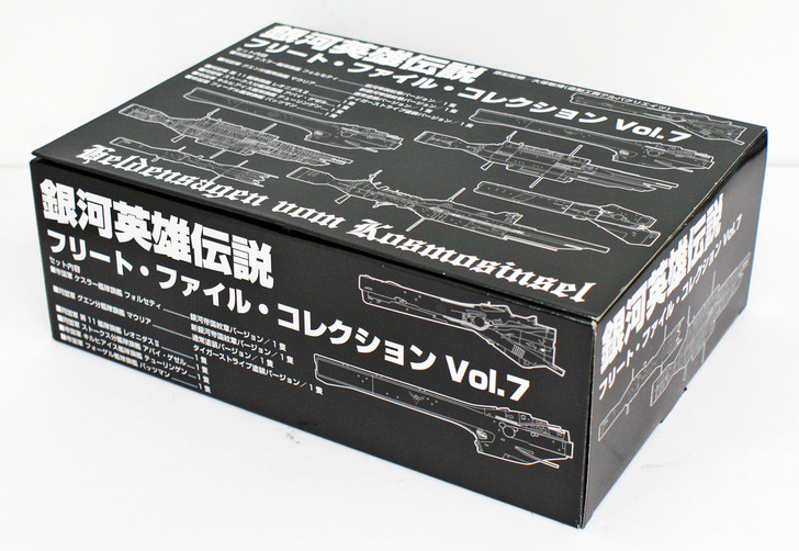 Wright Staff Legend of the Galactic Heroes Fleet File Collection Vol.07 Finished Model Complete Set (810073)