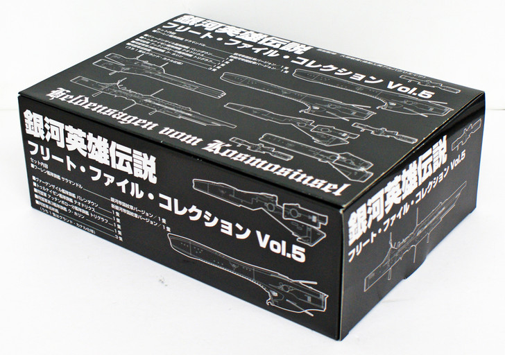 Wright Staff Legend of the Galactic Heroes Flee | PlazaJapan