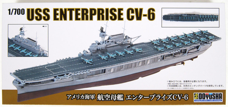 Doyusha 300169 U.S. Navy USS Enterprise (CV-6) 1/700 Scale Plastic Kit