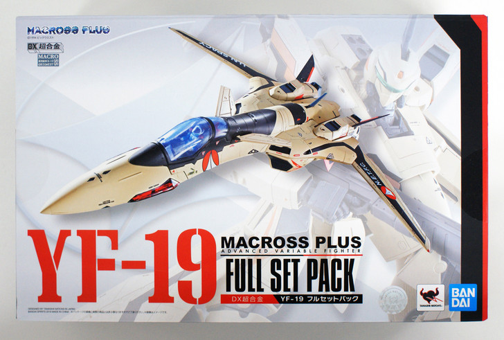 Bandai DX Chogokin Macross Plus YF-19 Full Set | PlazaJapan