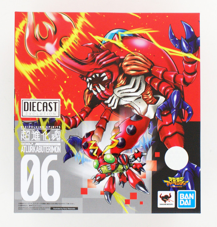 BANDAI DIGIMONTWIN R 2007年製 ビクトリーブラック ACKS Macross Delta VB-6 Konig Monster Plastic Model