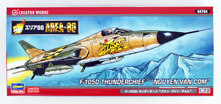Hasegawa 64764 Area-88 F-105D Thunderchief Nguy | PlazaJapan