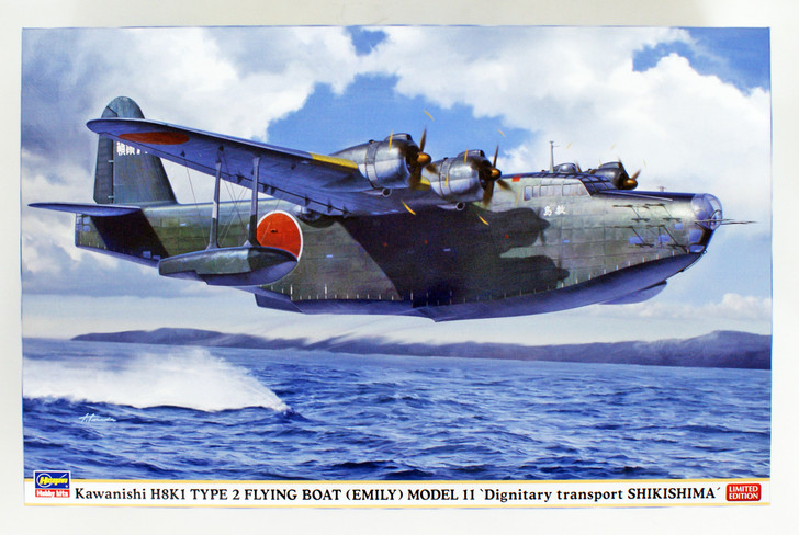 Hasegawa 02273 Kawanishi H8K1 Type 2 Flying Boat Model 11 'Shikishima' 1/72 scale kit