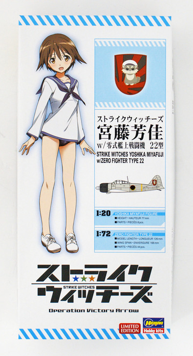 Hasegawa SP375 Strike Witches Yoshika Miyafuji (1/20) w/ Zero Fighter Model 22 (1/72) kit set