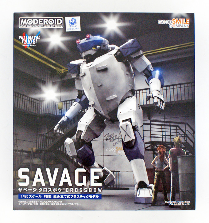 Good Smile MODEROID Savage Crossbow 1/60 Scale Model Kit (Full Metal Panic! Invisible Victory)