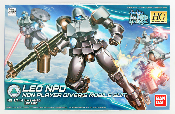 Bandai HG Gundam Build Divers 008 Leo NPD 1/144 Scale Kit