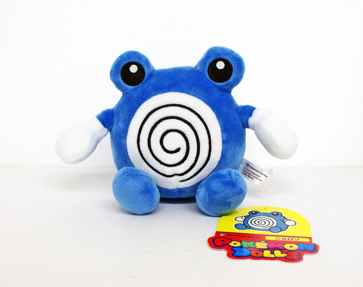ぽぽさん専用 Pokemon Center Original Pokemon Dolls Poliwhirl | PlazaJapan
