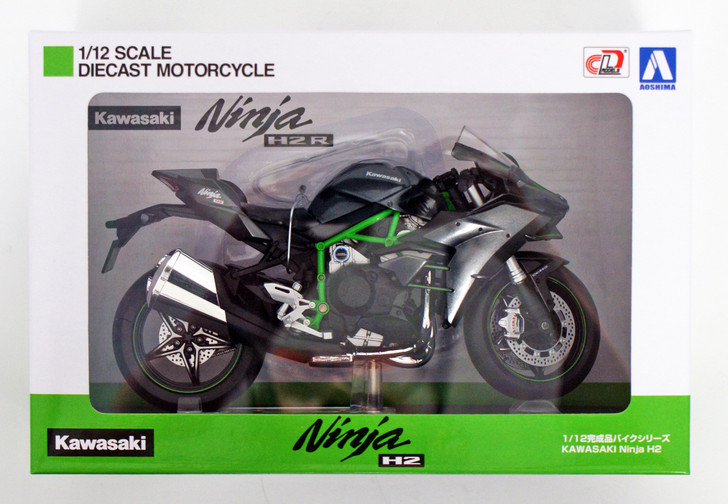 Aoshima Skynet 04569 Kawasaki Ninja H2 1/12 sca | PlazaJapan