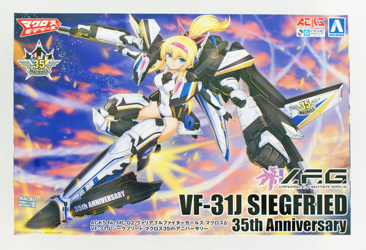 Aoshima 56165 ACKS MC-02 VFG Macross Delta VF-31J Siegfried 35th Anniversary Non-scale kit