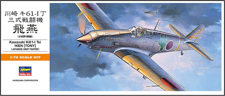 Hasegawa 1/72 Kawasaki Ki-61 Hien[Tony] Plastic Model