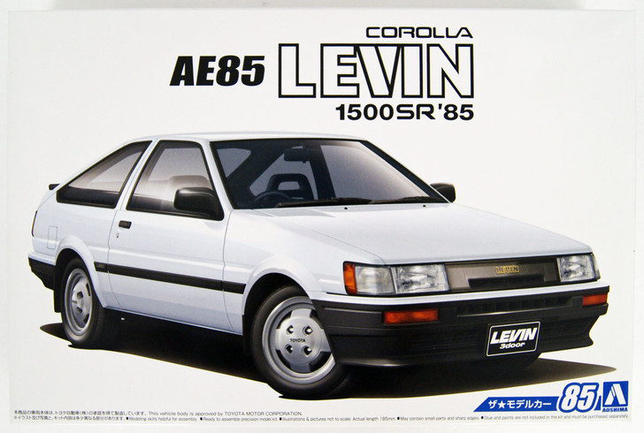 cocokara様　1本 Aoshima 55939 The Model Car 85 Toyota AE85 Coro | PlazaJapan