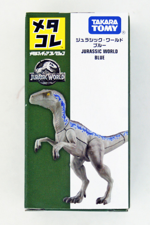 Takara Tomy Metakore Jurassic World Blue (112778)