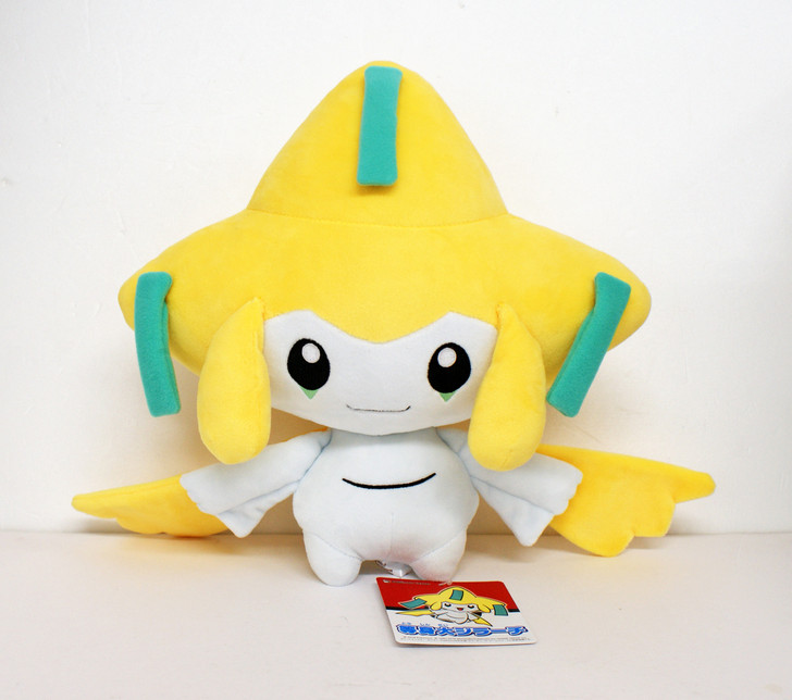 Pokemon Center Original Plush Doll Life-sized Jirachi 609-242651 (4521329242651)