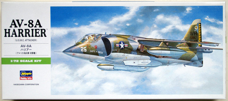 Hasegawa B10 AV-8A Harrier 1/72 Scale Kit (4967834012400)