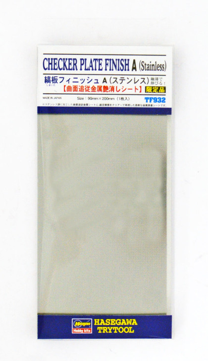 Hasegawa TF-932 Checker Plate Finish A (Stainless steel)