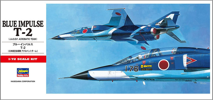 1/72 ブルーインパルス T-2 日本航空自衛隊 アクロバットチーム
