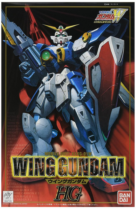 Bandai Gundam XXXG-01W Wing Gundam 1/100 Scale Kit