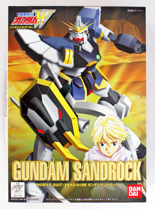 Bandai Gundam XXXG-01SR Gundam Sandrock 1/144 Scale Kit