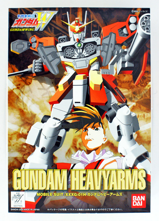 Bandai XXXG-01H Gundam Heavy Arms 1/144 Scale Kit