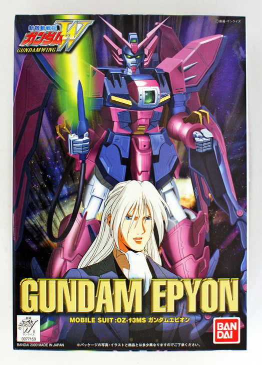 Bandai Gundam OZ-13MS Gundam Epyon 1/144 Scale Kit