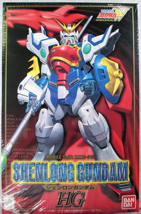 Bandai Shenlong Gundam 1/100 Scale Kit