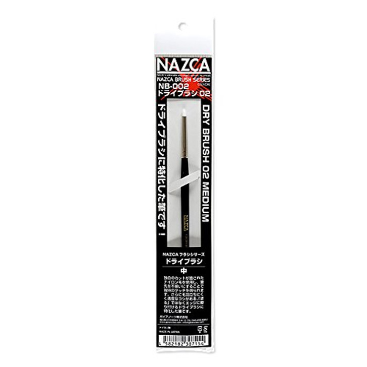 Gaianotes NAZCA NB002 Brush Series Dry Brash 2 Medium Hobby Toolds
