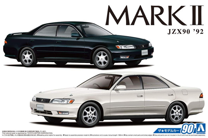Aoshima 56431 The Model Car 90 Toyota JZX90 Mark II Grande /Tourer 92 1/24 Scale