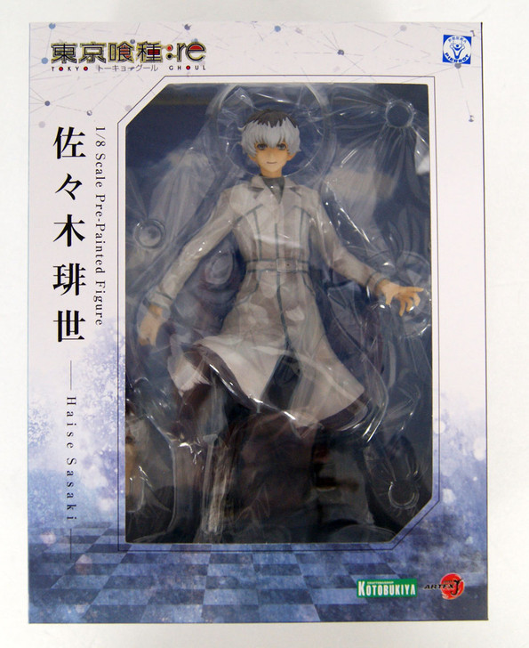 Kotobukiya PP756 ARTFX J Sasaki Haise 1/8 Scale | PlazaJapan