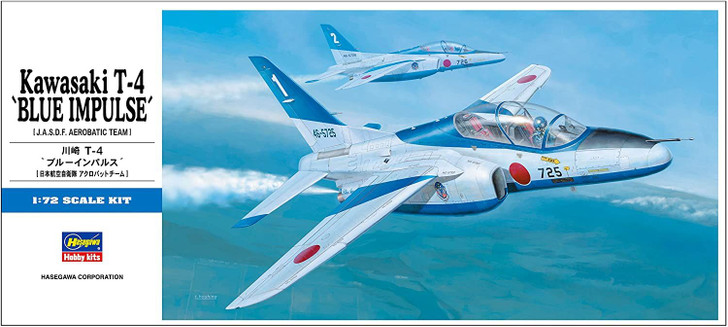 Hasegawa D11 KAWASAKI T-4 BLUE IMPULSE 1/72 Scale Kit (4967834014411)