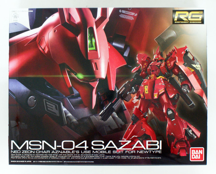 模型製作用品 MSN-04SAZABI RG 1/144 #29 MSN-04 Sazabi