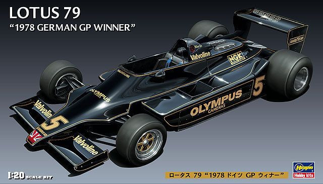 Hasegawa FG3 Lotus 79 1978 German GP Winner 1/20 Scale Kit - Plaza