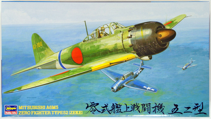 Hasegawa JT23 MITSUBISHI A6M5 ZERO TYPE 52 (ZEKE) 1/48 Scale Kit (4967834191235)