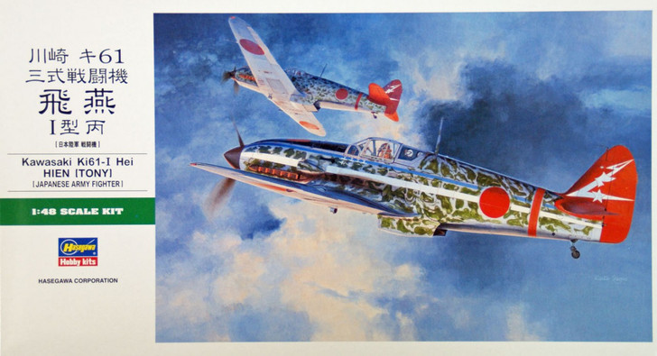 Hasegawa JT87 KAWASAKI Ki-61-I HEI HIEN 1/48 Scale Kit (4967834191877)