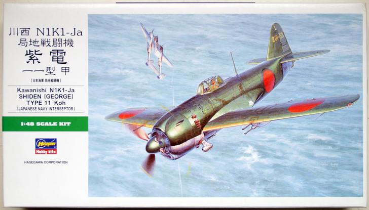 Hasegawa JT89 KAWANISHI N1K1-Ja SHIDEN (GEORGE) 1/48 Scale Kit (4967834191891)